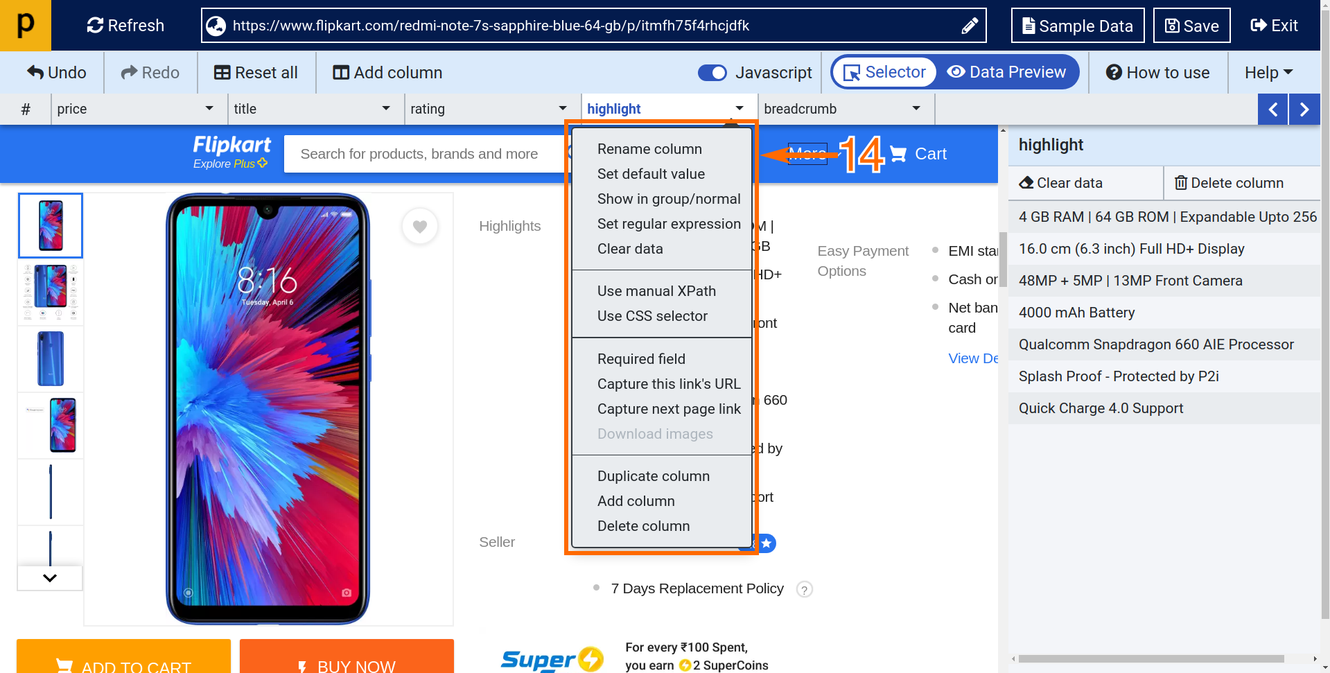 element_selector_S5_E.png